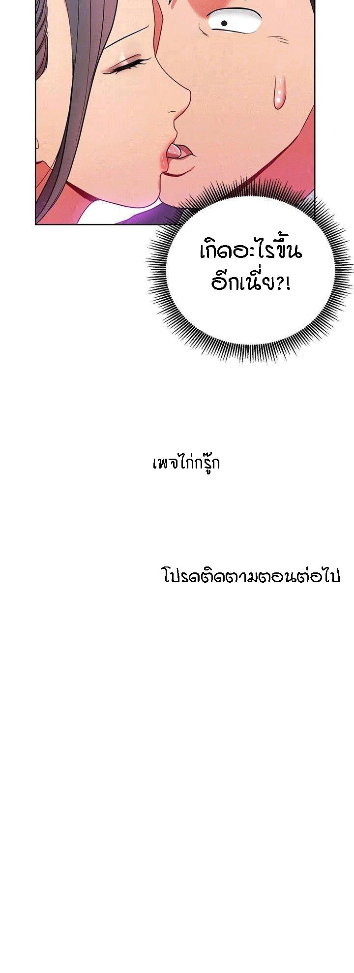 Doujin-Lc- อ่าน โดจิน มังฮวา เกาหลี ญี่ปุ่น จีน แปลไทย Boss Reverse ตอนที่ 1 2 3 4 5 6 7 8 9 10 11 12 13 14 ฟรี ไม่มีโฆษณา อ่าน โดจิน Manhwa เกาหลี ญี่ปุ่น จีน เรามีครบ คัดมาให้เน้นๆ โดจิน 18+ รับประกันความฟินโดย  Doujin Lc