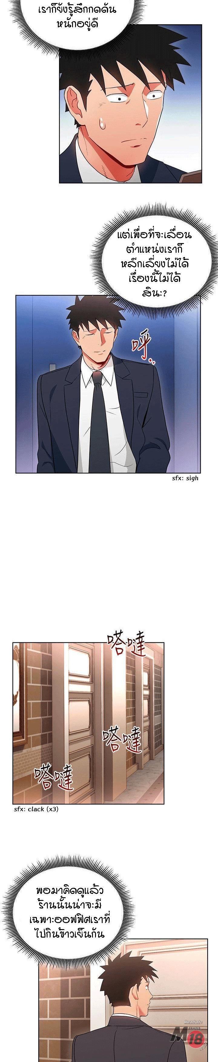 Doujin-Lc- อ่าน โดจิน มังฮวา เกาหลี ญี่ปุ่น จีน แปลไทย Boss Reverse ตอนที่ 1 2 3 4 5 6 7 8 9 10 11 12 13 14 ฟรี ไม่มีโฆษณา อ่าน โดจิน Manhwa เกาหลี ญี่ปุ่น จีน เรามีครบ คัดมาให้เน้นๆ โดจิน 18+ รับประกันความฟินโดย  Doujin Lc