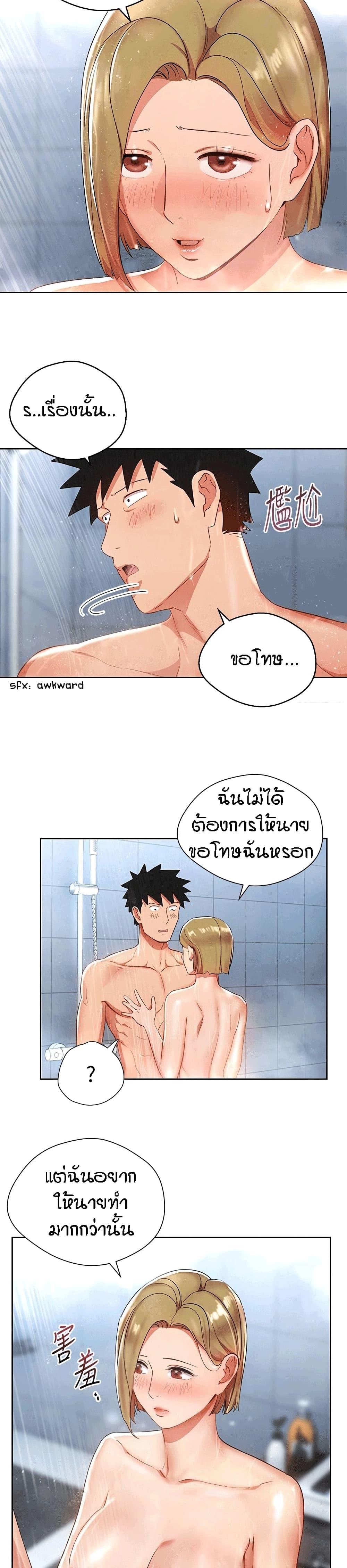 Doujin-Lc- อ่าน โดจิน มังฮวา เกาหลี ญี่ปุ่น จีน แปลไทย Boss Reverse ตอนที่ 1 2 3 4 5 6 7 8 9 10 11 12 13 14 ฟรี ไม่มีโฆษณา อ่าน โดจิน Manhwa เกาหลี ญี่ปุ่น จีน เรามีครบ คัดมาให้เน้นๆ โดจิน 18+ รับประกันความฟินโดย  Doujin Lc