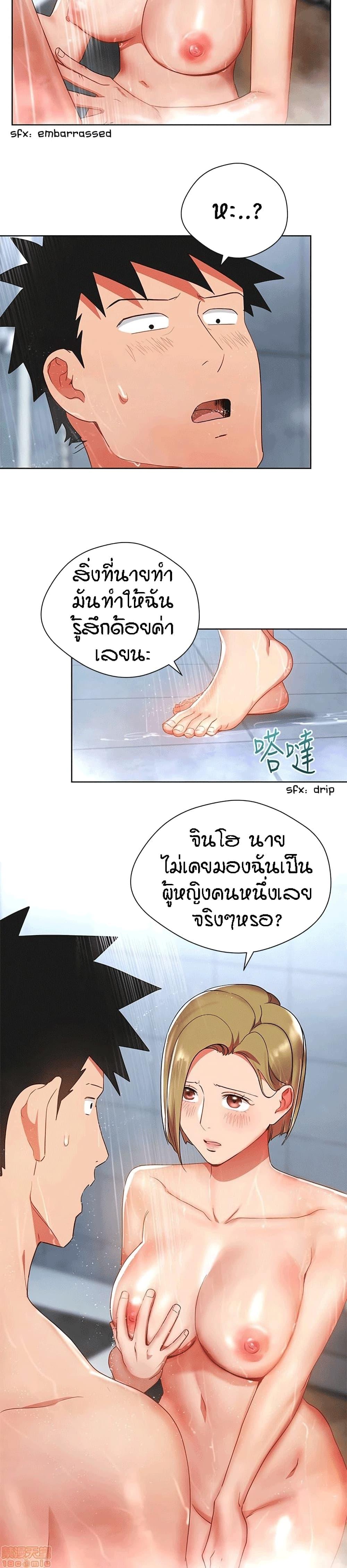 Doujin-Lc- อ่าน โดจิน มังฮวา เกาหลี ญี่ปุ่น จีน แปลไทย Boss Reverse ตอนที่ 1 2 3 4 5 6 7 8 9 10 11 12 13 14 ฟรี ไม่มีโฆษณา อ่าน โดจิน Manhwa เกาหลี ญี่ปุ่น จีน เรามีครบ คัดมาให้เน้นๆ โดจิน 18+ รับประกันความฟินโดย  Doujin Lc