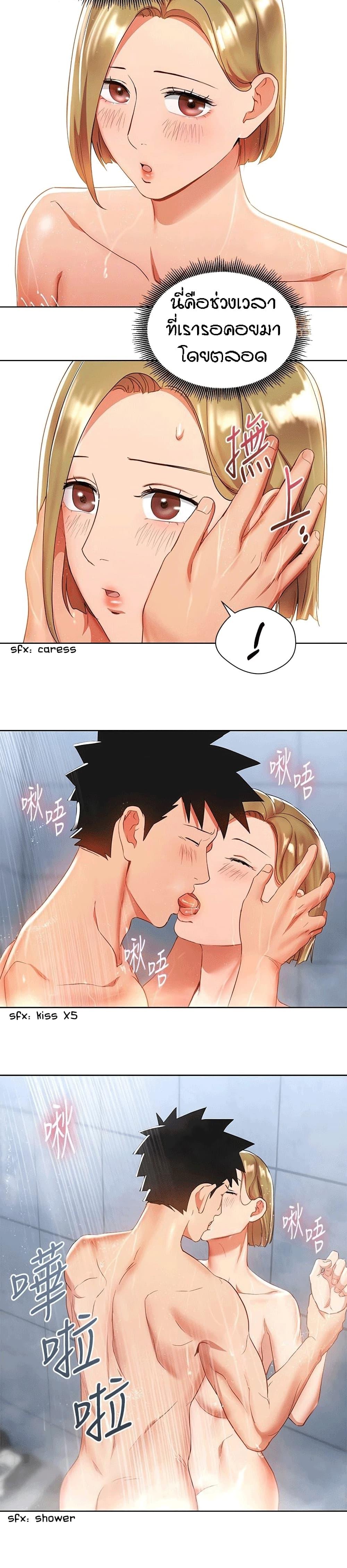 Doujin-Lc- อ่าน โดจิน มังฮวา เกาหลี ญี่ปุ่น จีน แปลไทย Boss Reverse ตอนที่ 1 2 3 4 5 6 7 8 9 10 11 12 13 14 ฟรี ไม่มีโฆษณา อ่าน โดจิน Manhwa เกาหลี ญี่ปุ่น จีน เรามีครบ คัดมาให้เน้นๆ โดจิน 18+ รับประกันความฟินโดย  Doujin Lc