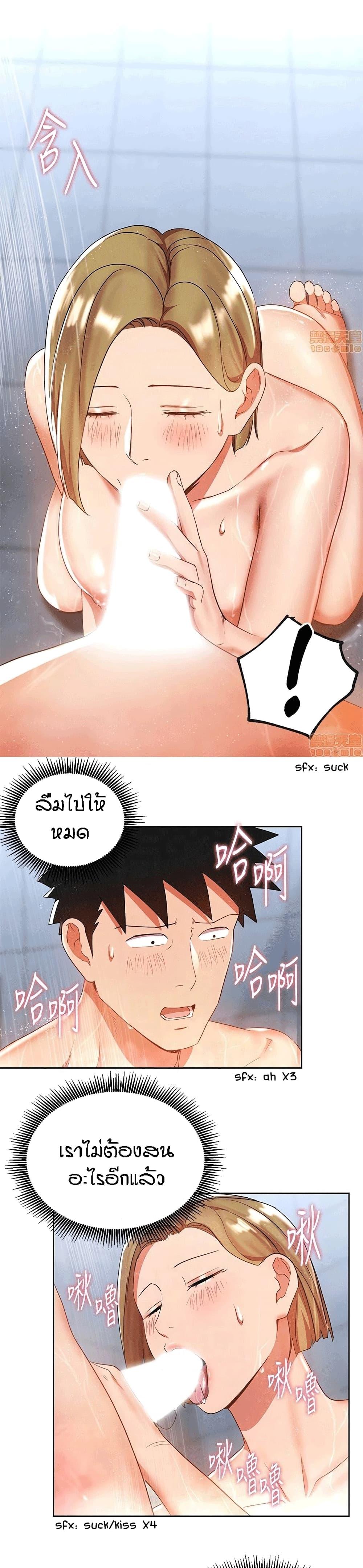 Doujin-Lc- อ่าน โดจิน มังฮวา เกาหลี ญี่ปุ่น จีน แปลไทย Boss Reverse ตอนที่ 1 2 3 4 5 6 7 8 9 10 11 12 13 14 ฟรี ไม่มีโฆษณา อ่าน โดจิน Manhwa เกาหลี ญี่ปุ่น จีน เรามีครบ คัดมาให้เน้นๆ โดจิน 18+ รับประกันความฟินโดย  Doujin Lc