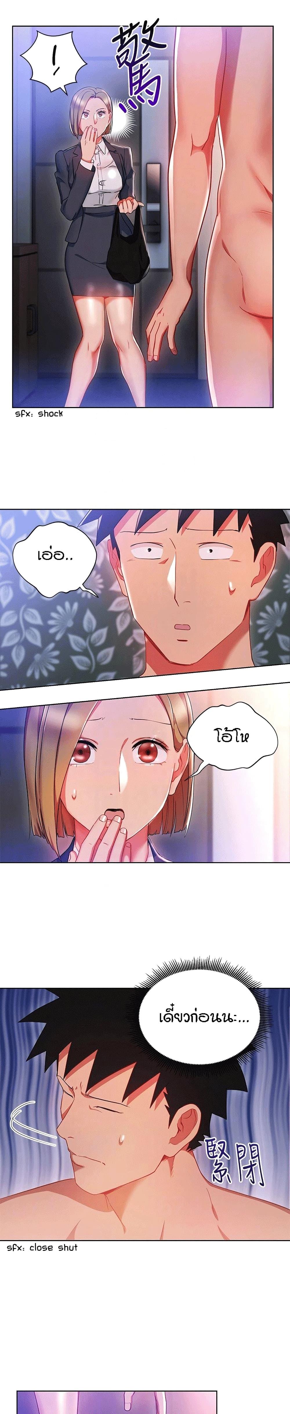 Doujin-Lc- อ่าน โดจิน มังฮวา เกาหลี ญี่ปุ่น จีน แปลไทย Boss Reverse ตอนที่ 1 2 3 4 5 6 7 8 9 10 11 12 13 14 ฟรี ไม่มีโฆษณา อ่าน โดจิน Manhwa เกาหลี ญี่ปุ่น จีน เรามีครบ คัดมาให้เน้นๆ โดจิน 18+ รับประกันความฟินโดย  Doujin Lc