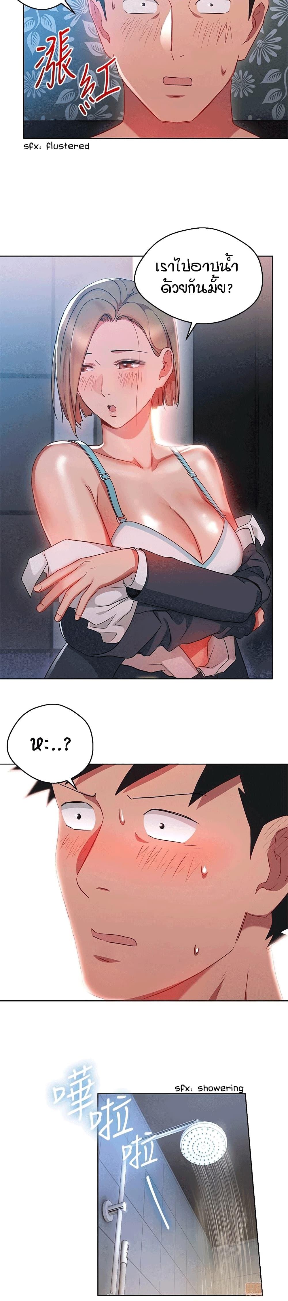 Doujin-Lc- อ่าน โดจิน มังฮวา เกาหลี ญี่ปุ่น จีน แปลไทย Boss Reverse ตอนที่ 1 2 3 4 5 6 7 8 9 10 11 12 13 14 ฟรี ไม่มีโฆษณา อ่าน โดจิน Manhwa เกาหลี ญี่ปุ่น จีน เรามีครบ คัดมาให้เน้นๆ โดจิน 18+ รับประกันความฟินโดย  Doujin Lc