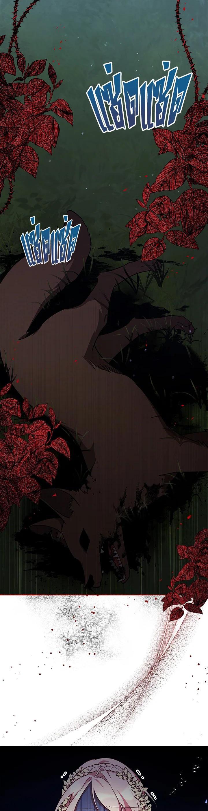 Manga-lc-com อ่านมังงะ อ่านการ์ตูน ออนไลน์ ฟรี Untouchable Lady ตอนที่ 1 2 3 4 5 6 7 8 9 10 11 12 13 14 ฟรี ไม่มีโฆษณา Manga-lc - อ่าน มังงะ อ่าน การ์ตูน ออนไลน์ อ่านมังงะ ฟรี