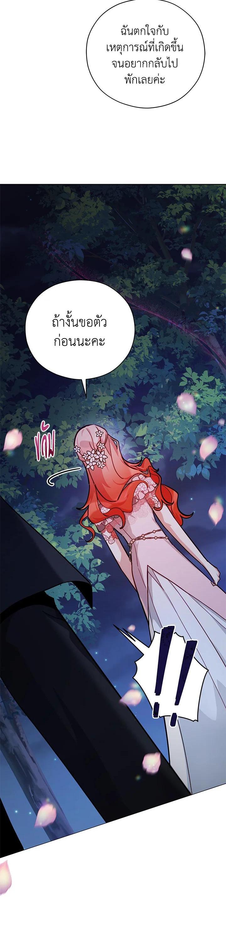 Manga-lc-com อ่านมังงะ อ่านการ์ตูน ออนไลน์ ฟรี Untouchable Lady ตอนที่ 1 2 3 4 5 6 7 8 9 10 11 12 13 14 ฟรี ไม่มีโฆษณา Manga-lc - อ่าน มังงะ อ่าน การ์ตูน ออนไลน์ อ่านมังงะ ฟรี