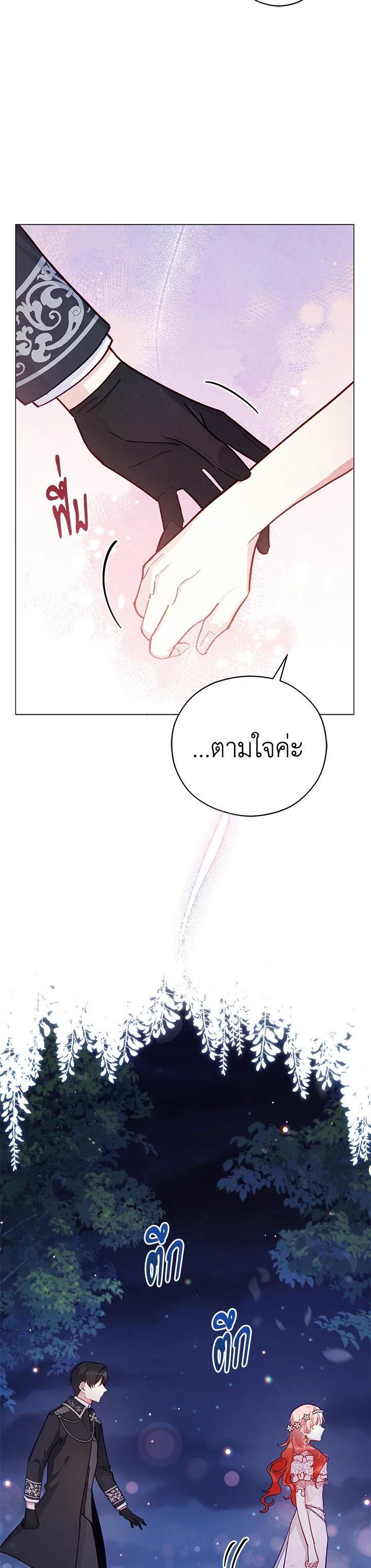 Manga-lc-com อ่านมังงะ อ่านการ์ตูน ออนไลน์ ฟรี Untouchable Lady ตอนที่ 1 2 3 4 5 6 7 8 9 10 11 12 13 14 ฟรี ไม่มีโฆษณา Manga-lc - อ่าน มังงะ อ่าน การ์ตูน ออนไลน์ อ่านมังงะ ฟรี
