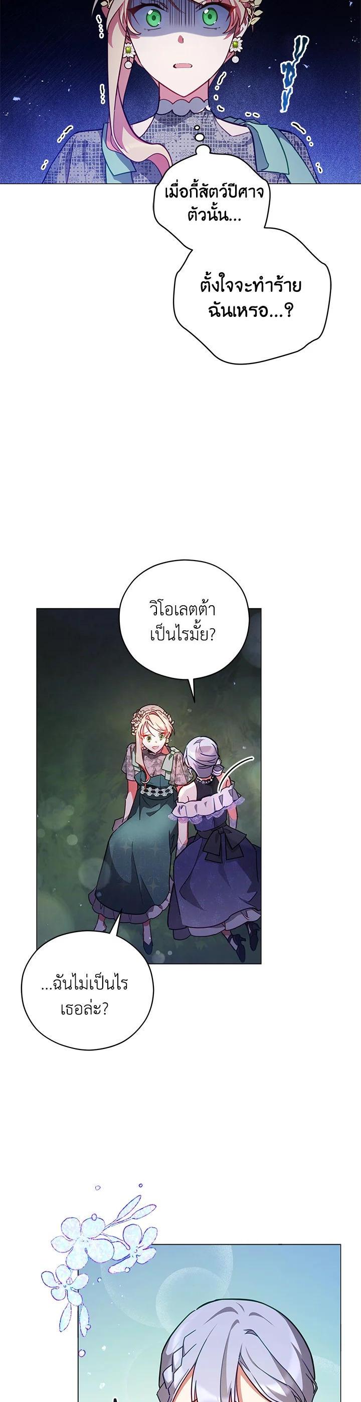 Manga-lc-com อ่านมังงะ อ่านการ์ตูน ออนไลน์ ฟรี Untouchable Lady ตอนที่ 1 2 3 4 5 6 7 8 9 10 11 12 13 14 ฟรี ไม่มีโฆษณา Manga-lc - อ่าน มังงะ อ่าน การ์ตูน ออนไลน์ อ่านมังงะ ฟรี