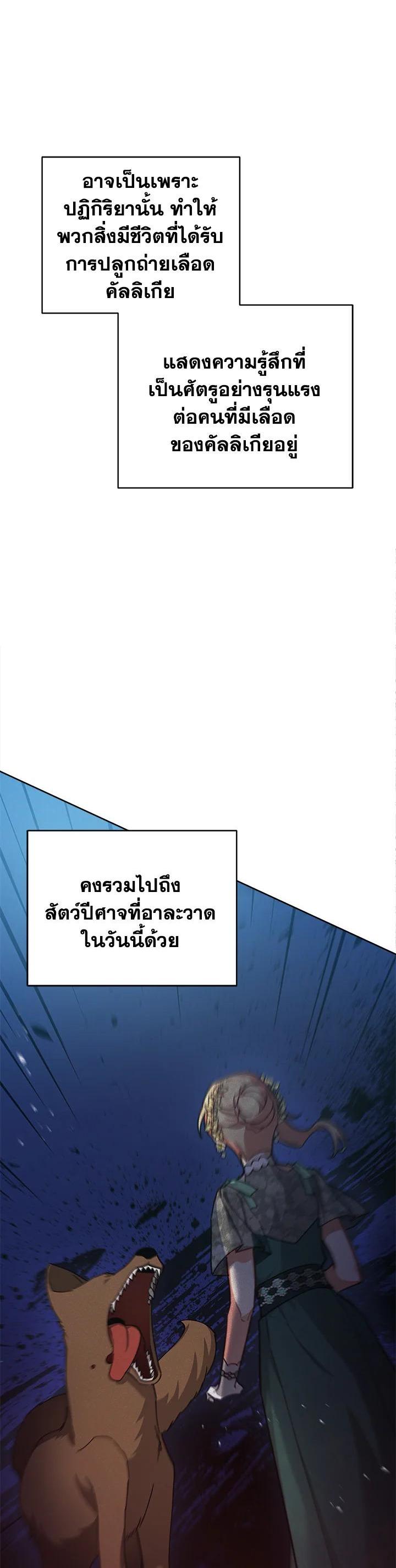 Manga-lc-com อ่านมังงะ อ่านการ์ตูน ออนไลน์ ฟรี Untouchable Lady ตอนที่ 1 2 3 4 5 6 7 8 9 10 11 12 13 14 ฟรี ไม่มีโฆษณา Manga-lc - อ่าน มังงะ อ่าน การ์ตูน ออนไลน์ อ่านมังงะ ฟรี
