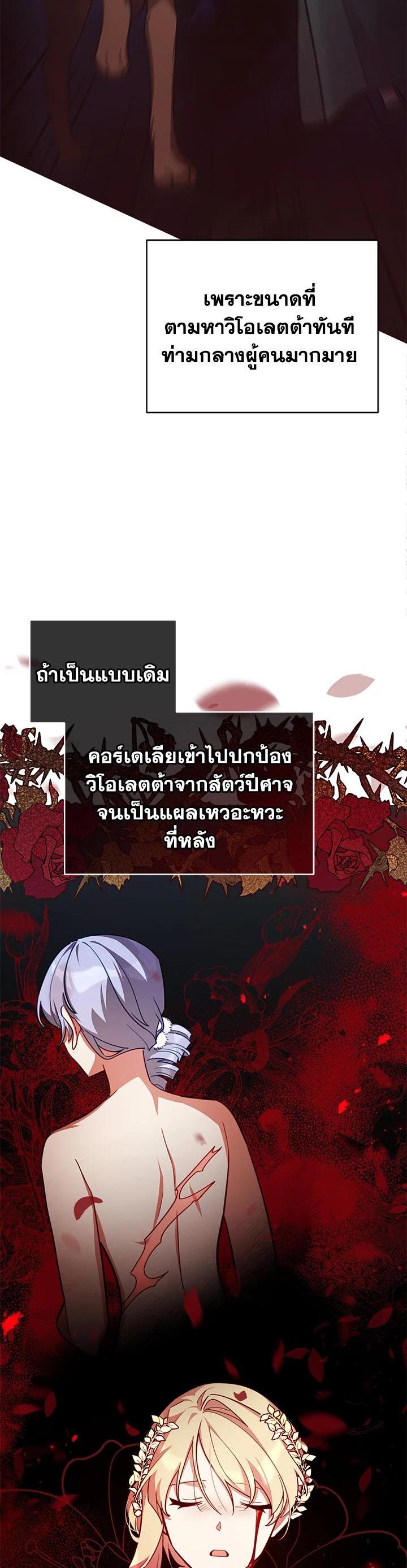 Manga-lc-com อ่านมังงะ อ่านการ์ตูน ออนไลน์ ฟรี Untouchable Lady ตอนที่ 1 2 3 4 5 6 7 8 9 10 11 12 13 14 ฟรี ไม่มีโฆษณา Manga-lc - อ่าน มังงะ อ่าน การ์ตูน ออนไลน์ อ่านมังงะ ฟรี