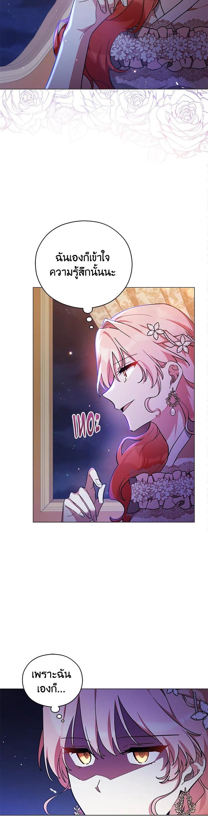 Manga-lc-com อ่านมังงะ อ่านการ์ตูน ออนไลน์ ฟรี Untouchable Lady ตอนที่ 1 2 3 4 5 6 7 8 9 10 11 12 13 14 ฟรี ไม่มีโฆษณา Manga-lc - อ่าน มังงะ อ่าน การ์ตูน ออนไลน์ อ่านมังงะ ฟรี