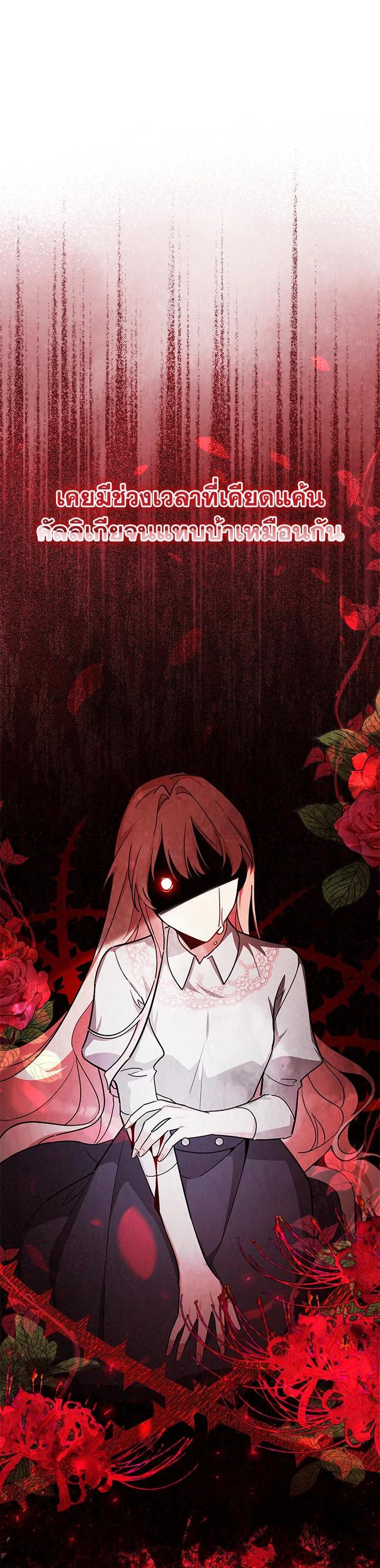 Manga-lc-com อ่านมังงะ อ่านการ์ตูน ออนไลน์ ฟรี Untouchable Lady ตอนที่ 1 2 3 4 5 6 7 8 9 10 11 12 13 14 ฟรี ไม่มีโฆษณา Manga-lc - อ่าน มังงะ อ่าน การ์ตูน ออนไลน์ อ่านมังงะ ฟรี