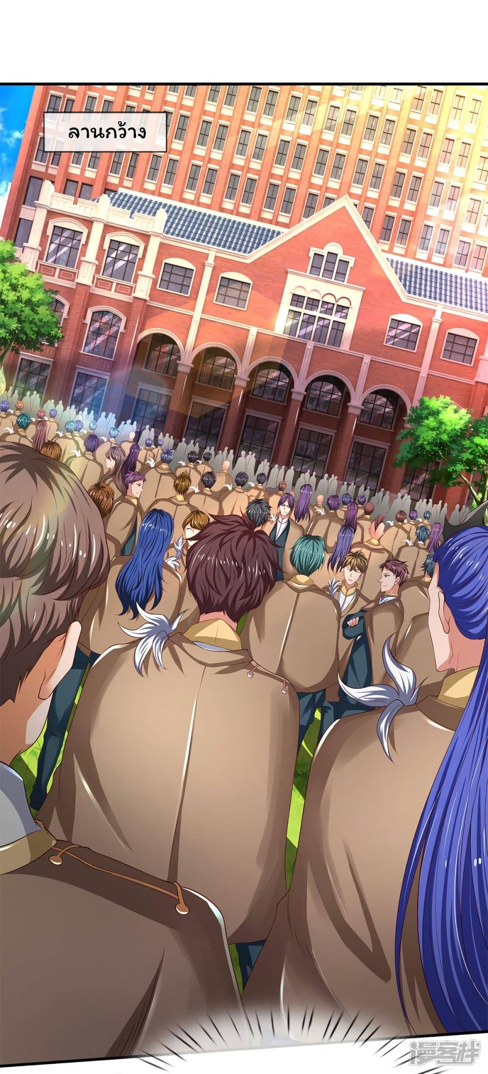 Manga-lc-com อ่านมังงะ อ่านการ์ตูน ออนไลน์ ฟรี Eternal god King ตอนที่ 1 2 3 4 5 6 7 8 9 10 11 12 13 14 ฟรี ไม่มีโฆษณา Manga-lc - อ่าน มังงะ อ่าน การ์ตูน ออนไลน์ อ่านมังงะ ฟรี