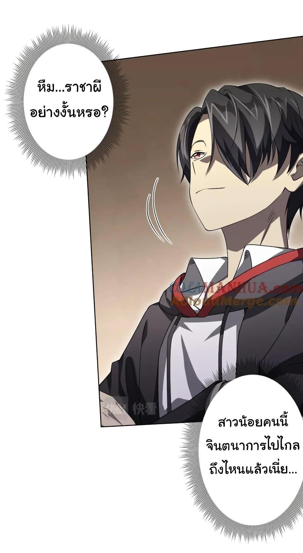 Manga-lc-com อ่านมังงะ อ่านการ์ตูน ออนไลน์ ฟรี Start with Trillions of Coins ตอนที่ 1 2 3 4 5 6 7 8 9 10 11 12 13 14 ฟรี ไม่มีโฆษณา Manga-lc - อ่าน มังงะ อ่าน การ์ตูน ออนไลน์ อ่านมังงะ ฟรี