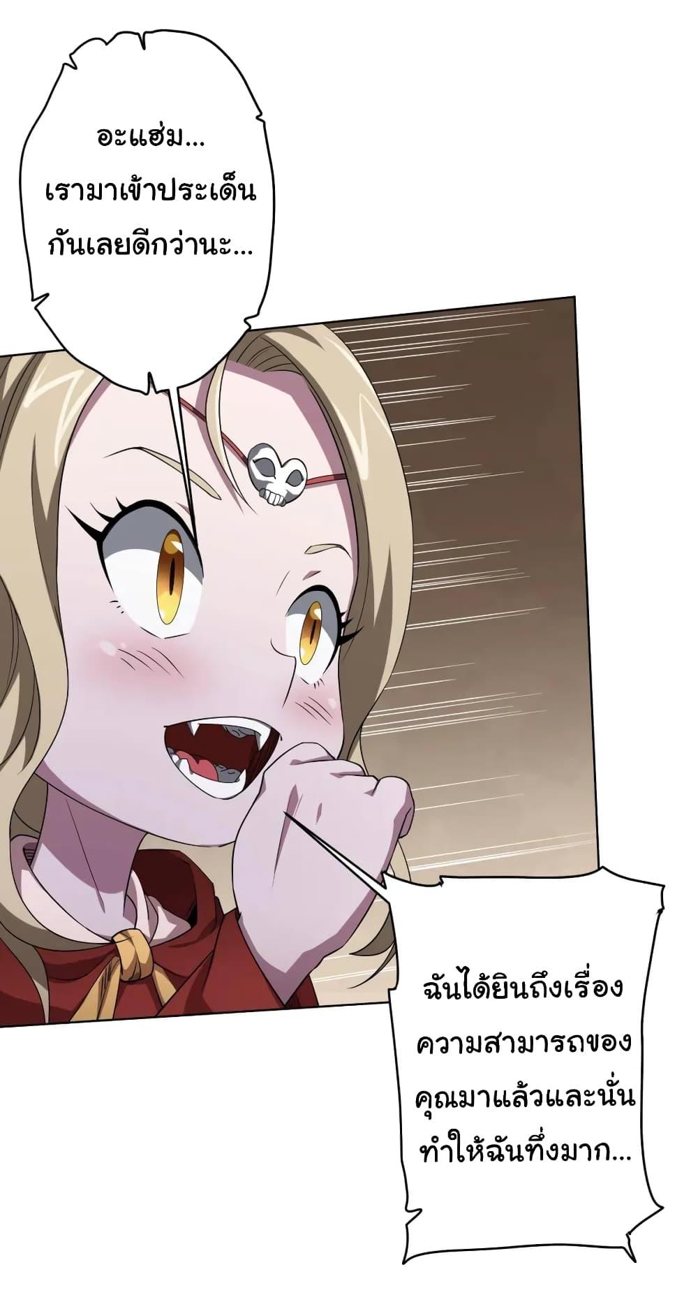 Manga-lc-com อ่านมังงะ อ่านการ์ตูน ออนไลน์ ฟรี Start with Trillions of Coins ตอนที่ 1 2 3 4 5 6 7 8 9 10 11 12 13 14 ฟรี ไม่มีโฆษณา Manga-lc - อ่าน มังงะ อ่าน การ์ตูน ออนไลน์ อ่านมังงะ ฟรี