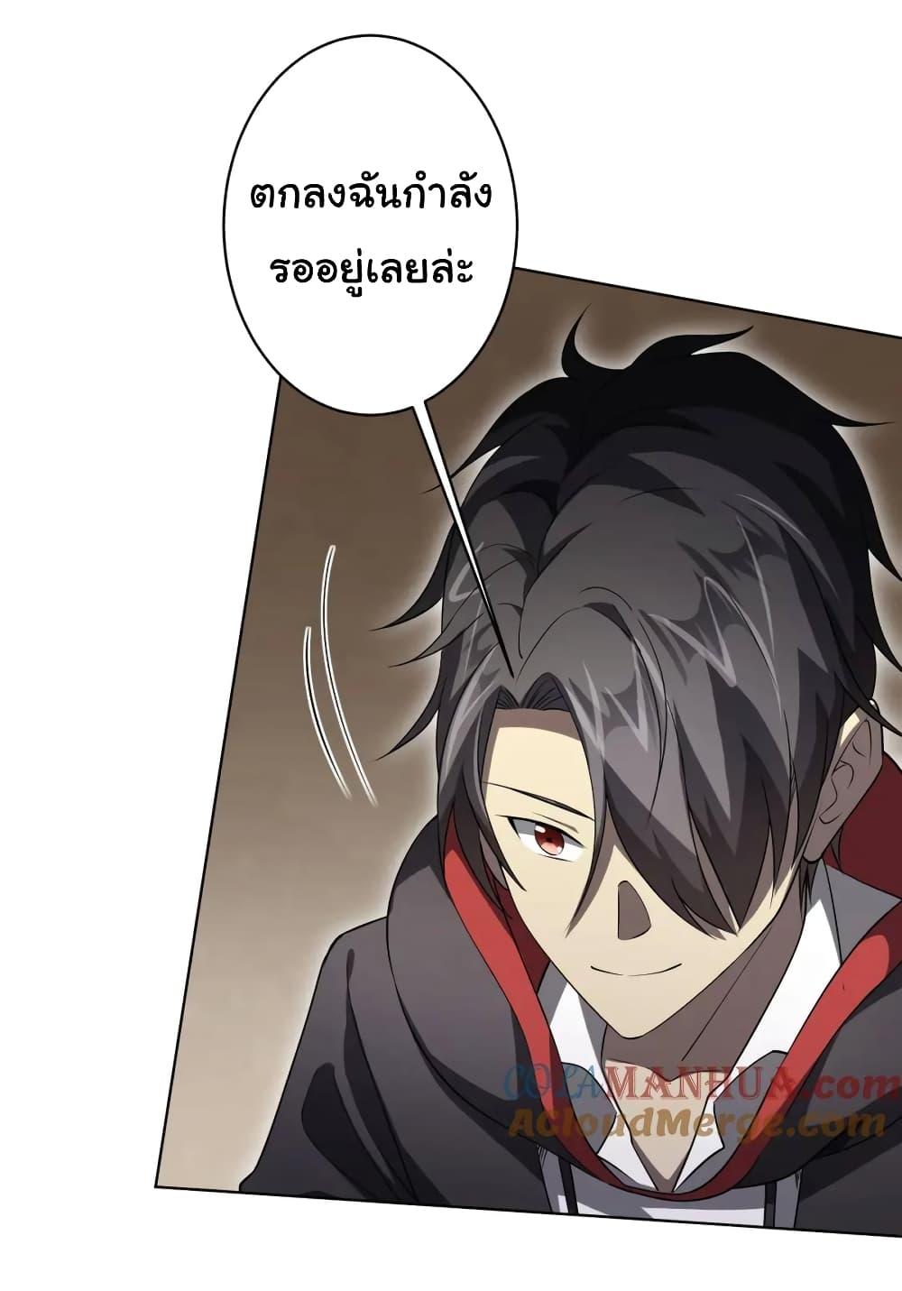 Manga-lc-com อ่านมังงะ อ่านการ์ตูน ออนไลน์ ฟรี Start with Trillions of Coins ตอนที่ 1 2 3 4 5 6 7 8 9 10 11 12 13 14 ฟรี ไม่มีโฆษณา Manga-lc - อ่าน มังงะ อ่าน การ์ตูน ออนไลน์ อ่านมังงะ ฟรี