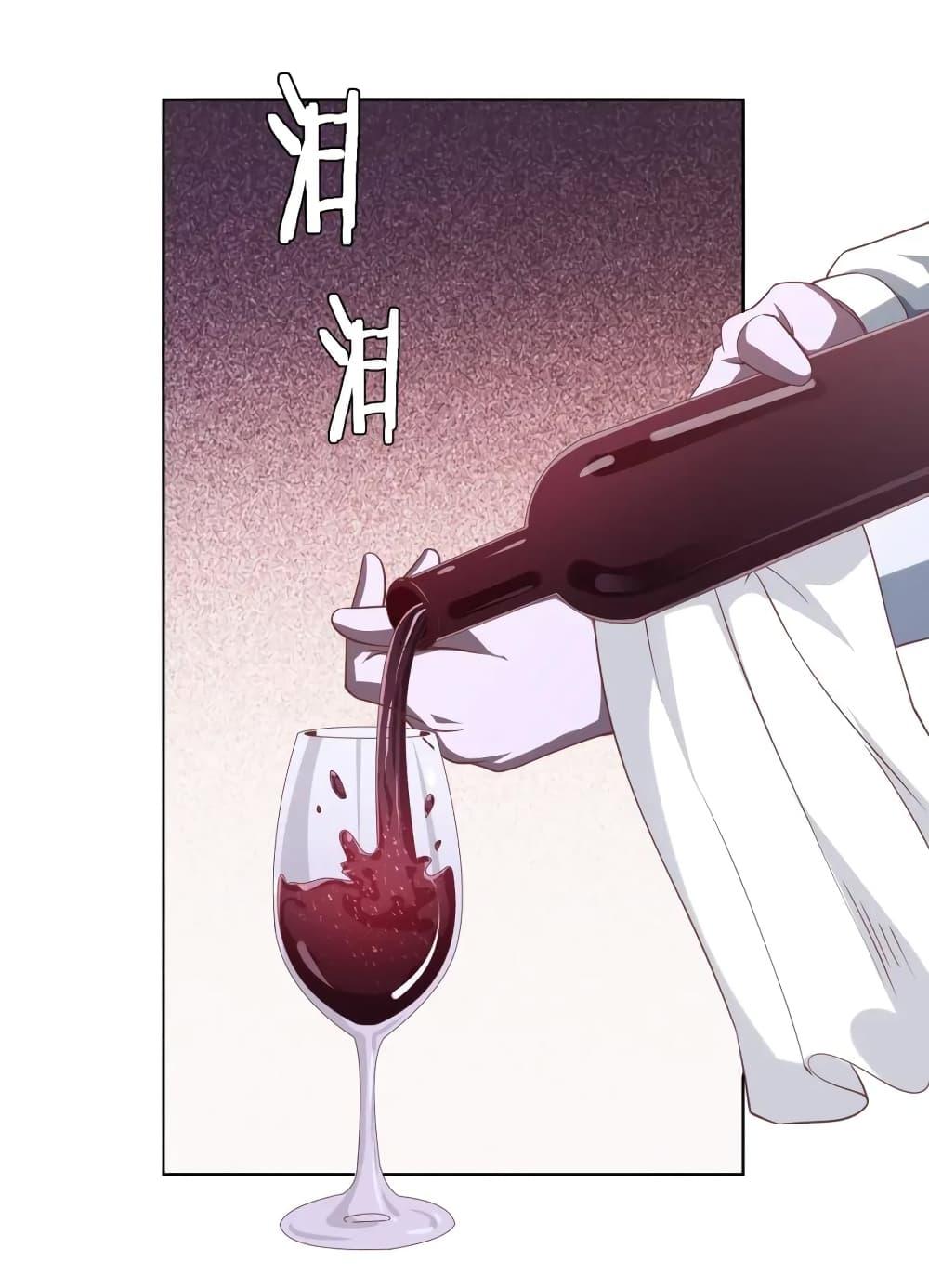 Manga-lc-com อ่านมังงะ อ่านการ์ตูน ออนไลน์ ฟรี Start with Trillions of Coins ตอนที่ 1 2 3 4 5 6 7 8 9 10 11 12 13 14 ฟรี ไม่มีโฆษณา Manga-lc - อ่าน มังงะ อ่าน การ์ตูน ออนไลน์ อ่านมังงะ ฟรี