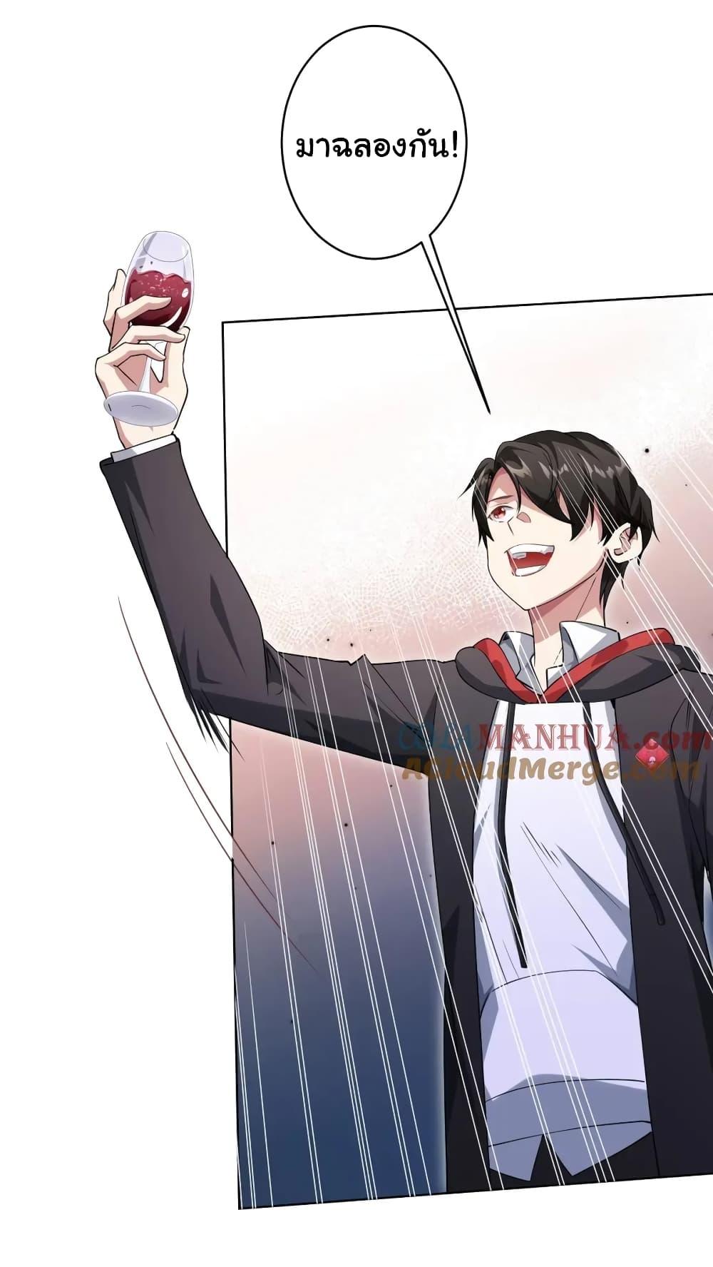 Manga-lc-com อ่านมังงะ อ่านการ์ตูน ออนไลน์ ฟรี Start with Trillions of Coins ตอนที่ 1 2 3 4 5 6 7 8 9 10 11 12 13 14 ฟรี ไม่มีโฆษณา Manga-lc - อ่าน มังงะ อ่าน การ์ตูน ออนไลน์ อ่านมังงะ ฟรี