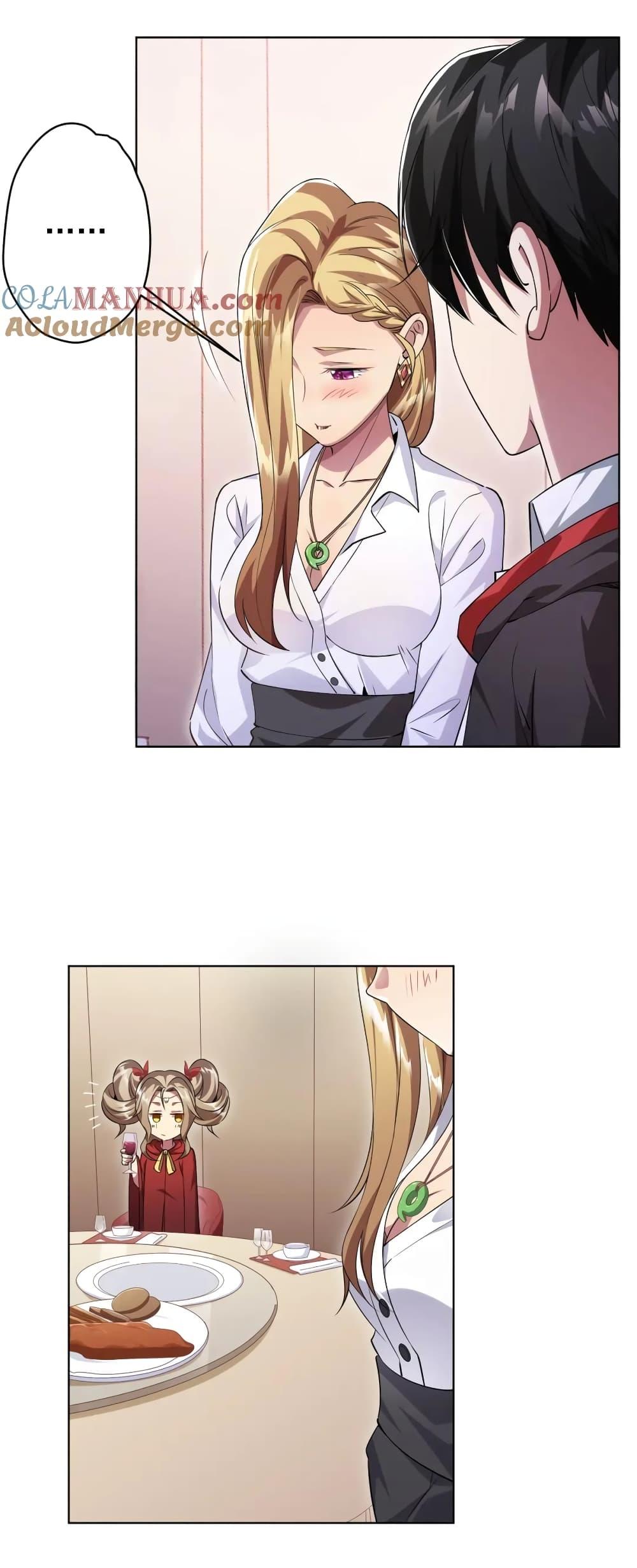Manga-lc-com อ่านมังงะ อ่านการ์ตูน ออนไลน์ ฟรี Start with Trillions of Coins ตอนที่ 1 2 3 4 5 6 7 8 9 10 11 12 13 14 ฟรี ไม่มีโฆษณา Manga-lc - อ่าน มังงะ อ่าน การ์ตูน ออนไลน์ อ่านมังงะ ฟรี