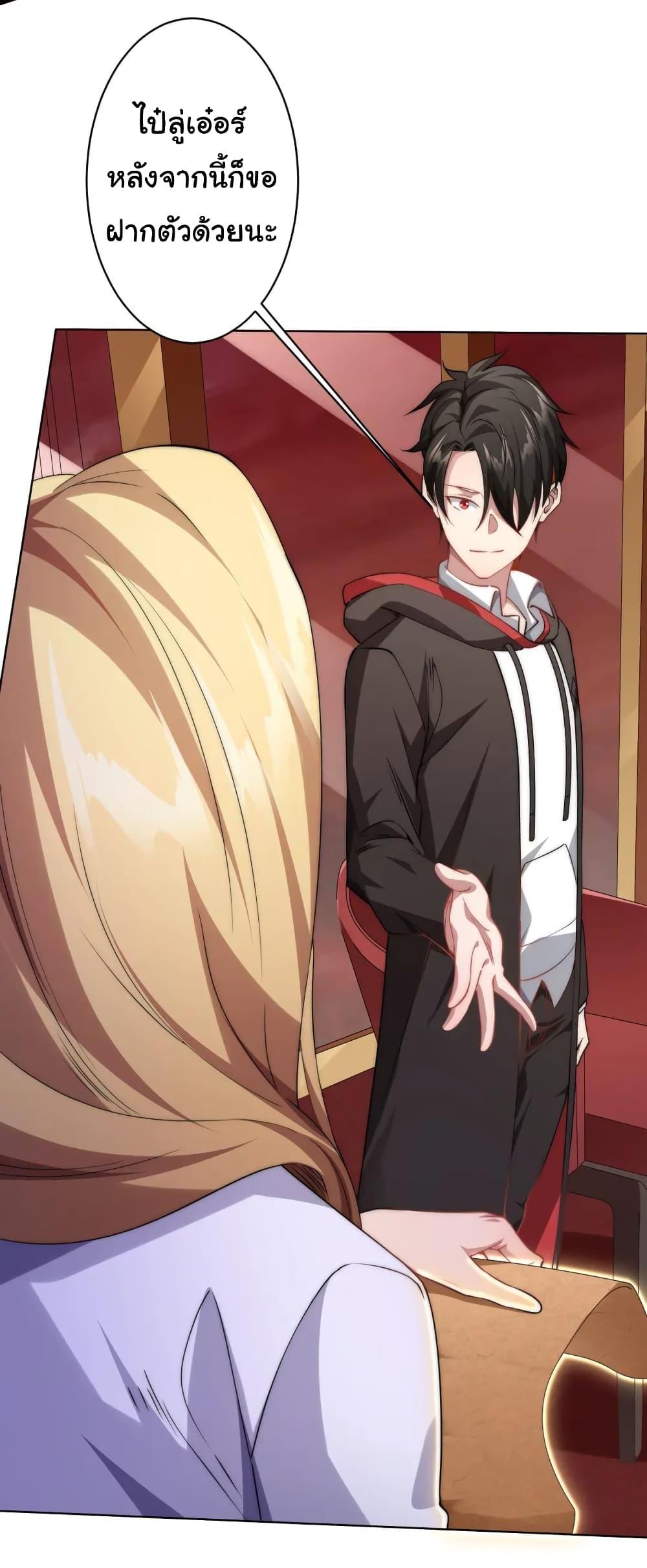 Manga-lc-com อ่านมังงะ อ่านการ์ตูน ออนไลน์ ฟรี Start with Trillions of Coins ตอนที่ 1 2 3 4 5 6 7 8 9 10 11 12 13 14 ฟรี ไม่มีโฆษณา Manga-lc - อ่าน มังงะ อ่าน การ์ตูน ออนไลน์ อ่านมังงะ ฟรี