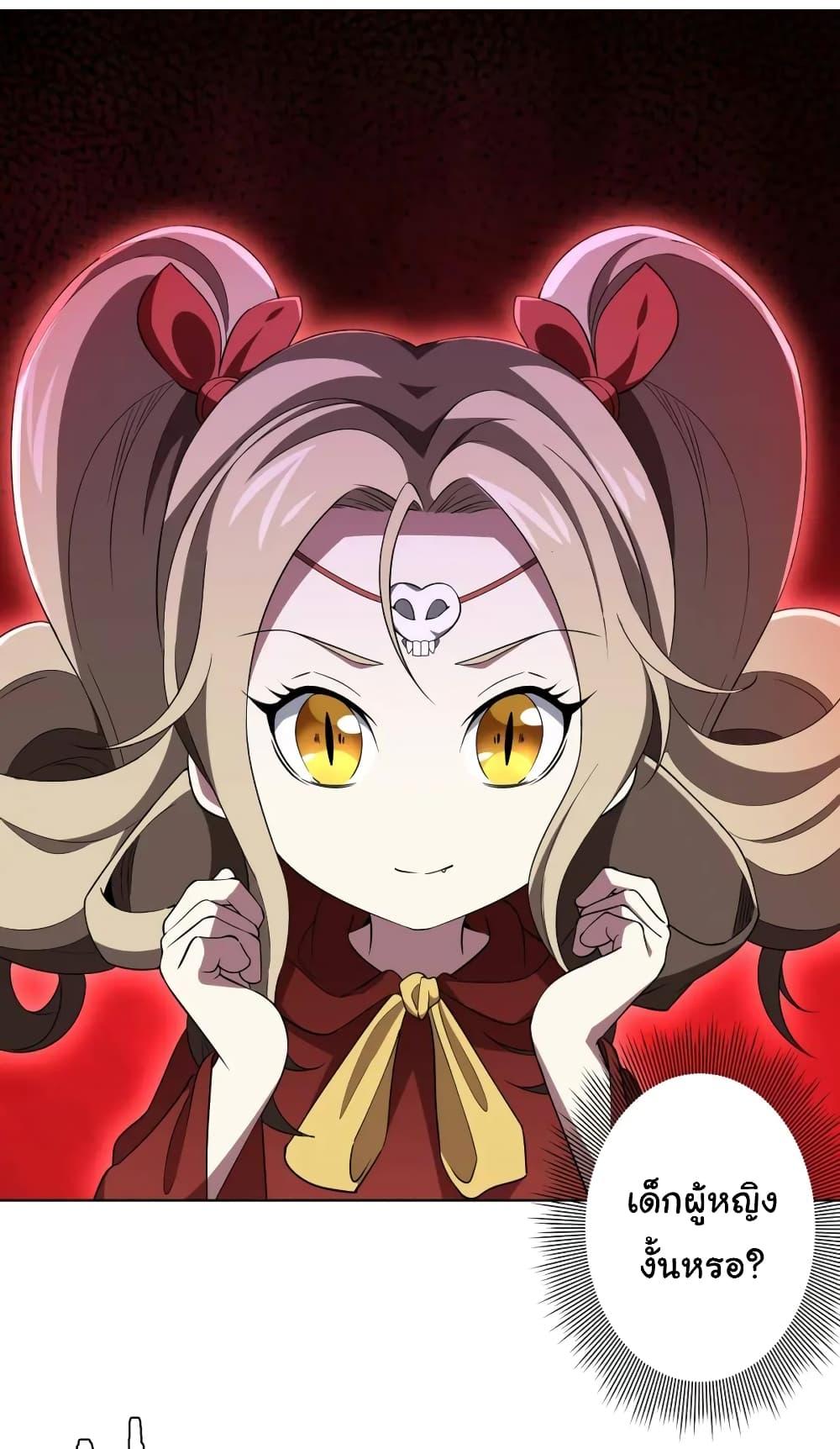 Manga-lc-com อ่านมังงะ อ่านการ์ตูน ออนไลน์ ฟรี Start with Trillions of Coins ตอนที่ 1 2 3 4 5 6 7 8 9 10 11 12 13 14 ฟรี ไม่มีโฆษณา Manga-lc - อ่าน มังงะ อ่าน การ์ตูน ออนไลน์ อ่านมังงะ ฟรี