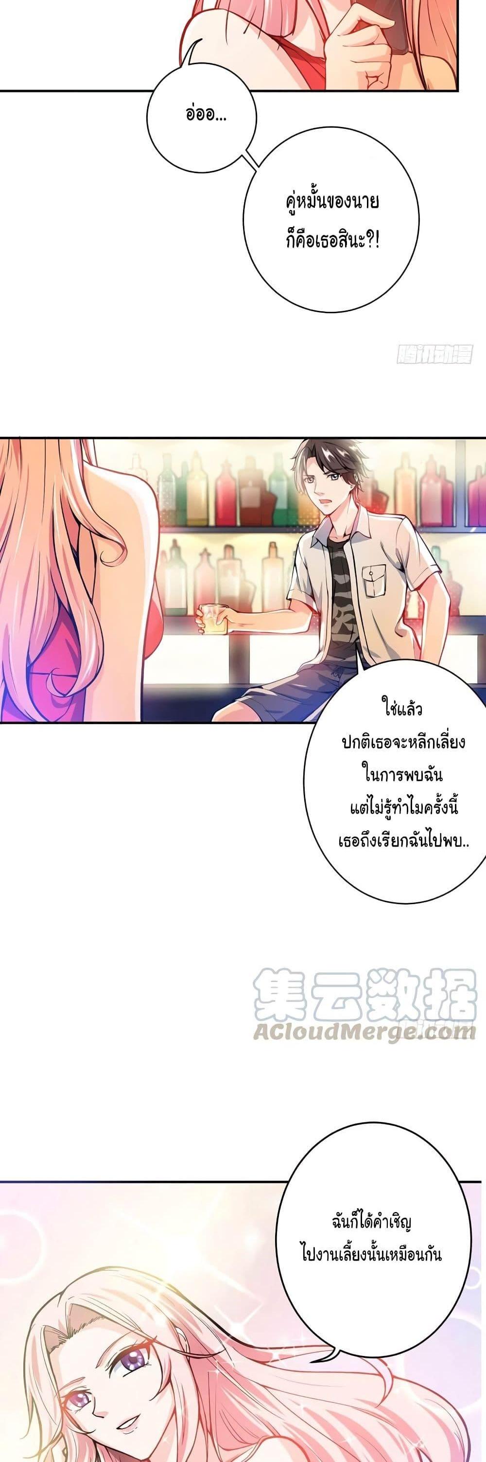 Manga-lc-com อ่านมังงะ อ่านการ์ตูน ออนไลน์ ฟรี Peerless Doctor in the City ตอนที่ 1 2 3 4 5 6 7 8 9 10 11 12 13 14 ฟรี ไม่มีโฆษณา Manga-lc - อ่าน มังงะ อ่าน การ์ตูน ออนไลน์ อ่านมังงะ ฟรี