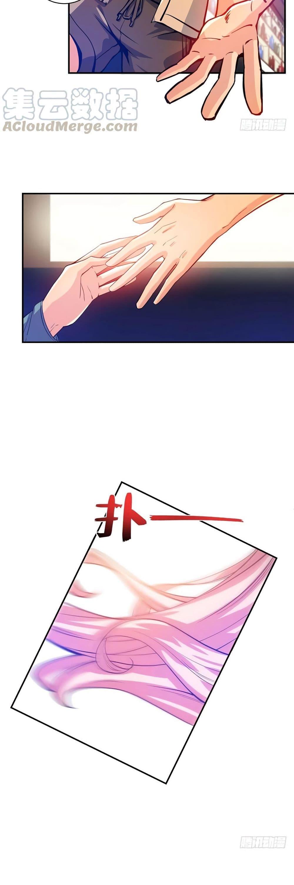 Manga-lc-com อ่านมังงะ อ่านการ์ตูน ออนไลน์ ฟรี Peerless Doctor in the City ตอนที่ 1 2 3 4 5 6 7 8 9 10 11 12 13 14 ฟรี ไม่มีโฆษณา Manga-lc - อ่าน มังงะ อ่าน การ์ตูน ออนไลน์ อ่านมังงะ ฟรี