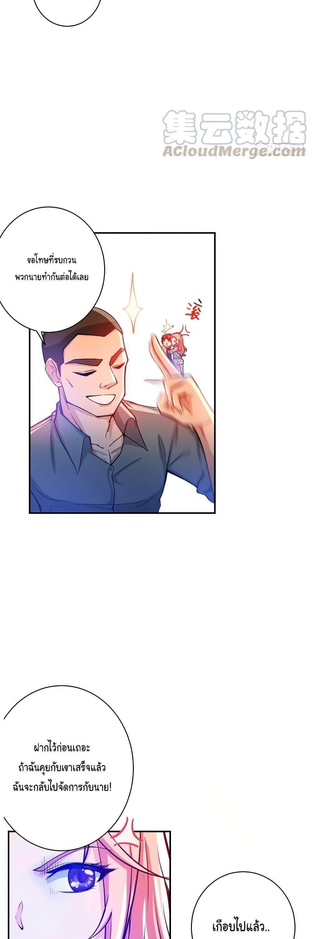 Manga-lc-com อ่านมังงะ อ่านการ์ตูน ออนไลน์ ฟรี Peerless Doctor in the City ตอนที่ 1 2 3 4 5 6 7 8 9 10 11 12 13 14 ฟรี ไม่มีโฆษณา Manga-lc - อ่าน มังงะ อ่าน การ์ตูน ออนไลน์ อ่านมังงะ ฟรี