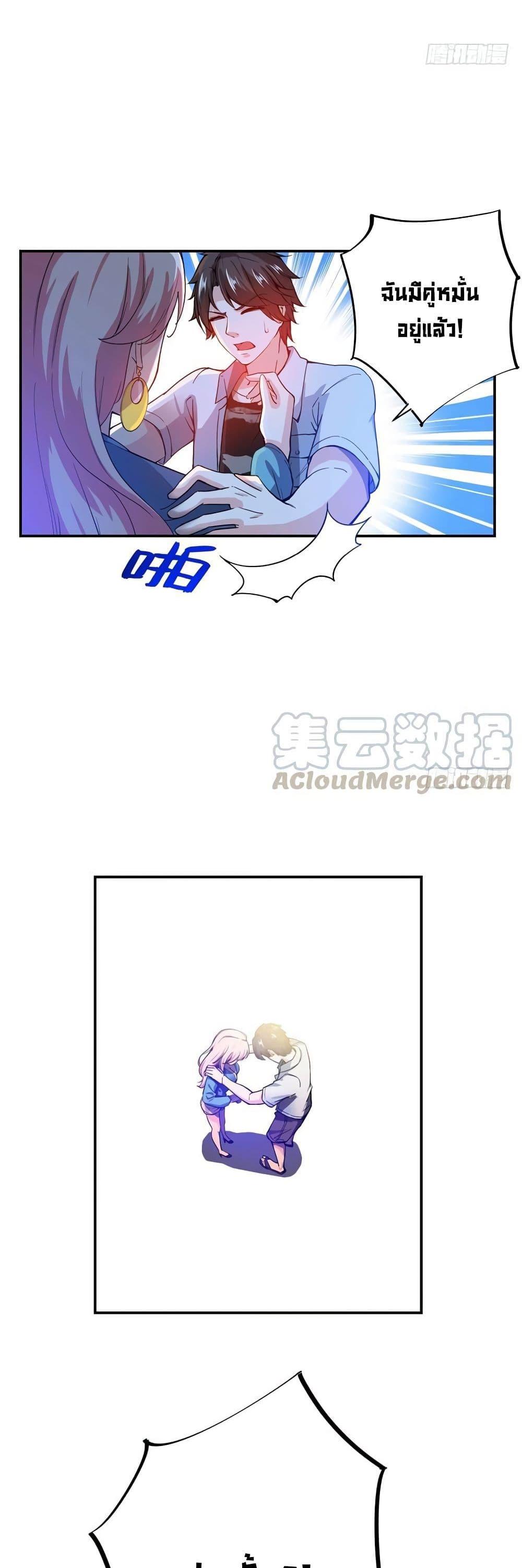 Manga-lc-com อ่านมังงะ อ่านการ์ตูน ออนไลน์ ฟรี Peerless Doctor in the City ตอนที่ 1 2 3 4 5 6 7 8 9 10 11 12 13 14 ฟรี ไม่มีโฆษณา Manga-lc - อ่าน มังงะ อ่าน การ์ตูน ออนไลน์ อ่านมังงะ ฟรี