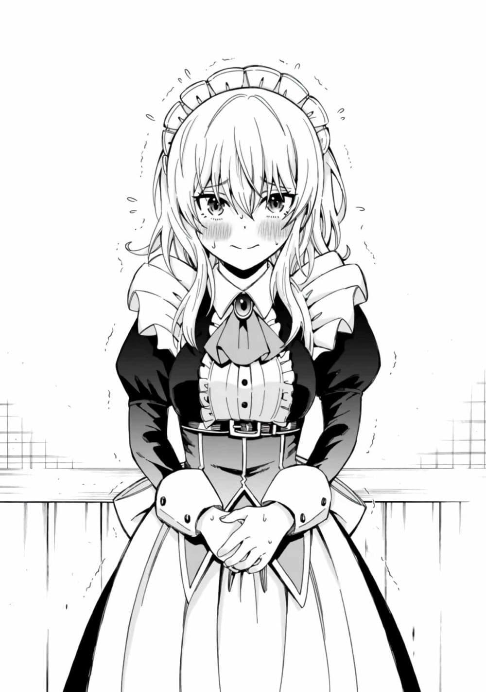 Manga-lc-com อ่านมังงะ อ่านการ์ตูน ออนไลน์ ฟรี The Best Noble In Another World The Bigger My Harem Gets, The Stronger I Become ตอนที่ 1 2 3 4 5 6 7 8 9 10 11 12 13 14 ฟรี ไม่มีโฆษณา Manga-lc - อ่าน มังงะ อ่าน การ์ตูน ออนไลน์ อ่านมังงะ ฟรี