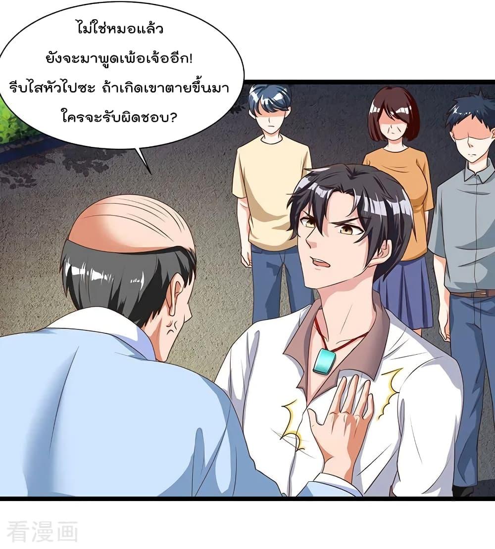 Manga-lc-com อ่านมังงะ อ่านการ์ตูน ออนไลน์ ฟรี RebirthAbandon ตอนที่ 1 2 3 4 5 6 7 8 9 10 11 12 13 14 ฟรี ไม่มีโฆษณา Manga-lc - อ่าน มังงะ อ่าน การ์ตูน ออนไลน์ อ่านมังงะ ฟรี