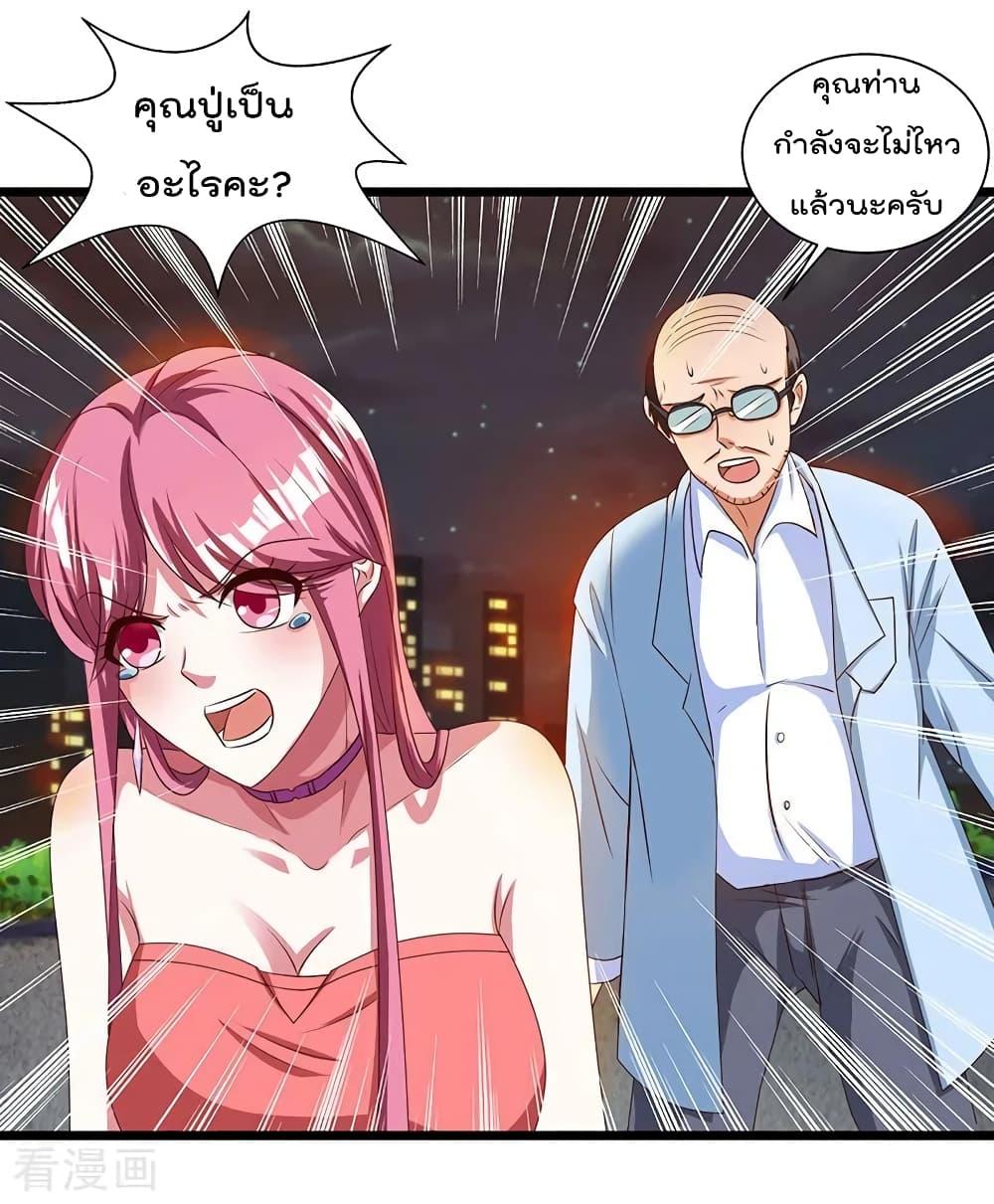 Manga-lc-com อ่านมังงะ อ่านการ์ตูน ออนไลน์ ฟรี RebirthAbandon ตอนที่ 1 2 3 4 5 6 7 8 9 10 11 12 13 14 ฟรี ไม่มีโฆษณา Manga-lc - อ่าน มังงะ อ่าน การ์ตูน ออนไลน์ อ่านมังงะ ฟรี