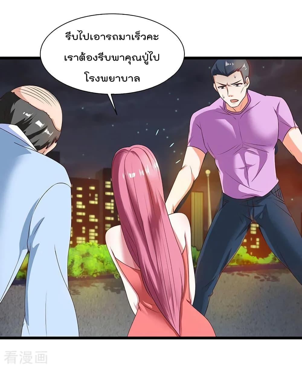 Manga-lc-com อ่านมังงะ อ่านการ์ตูน ออนไลน์ ฟรี RebirthAbandon ตอนที่ 1 2 3 4 5 6 7 8 9 10 11 12 13 14 ฟรี ไม่มีโฆษณา Manga-lc - อ่าน มังงะ อ่าน การ์ตูน ออนไลน์ อ่านมังงะ ฟรี