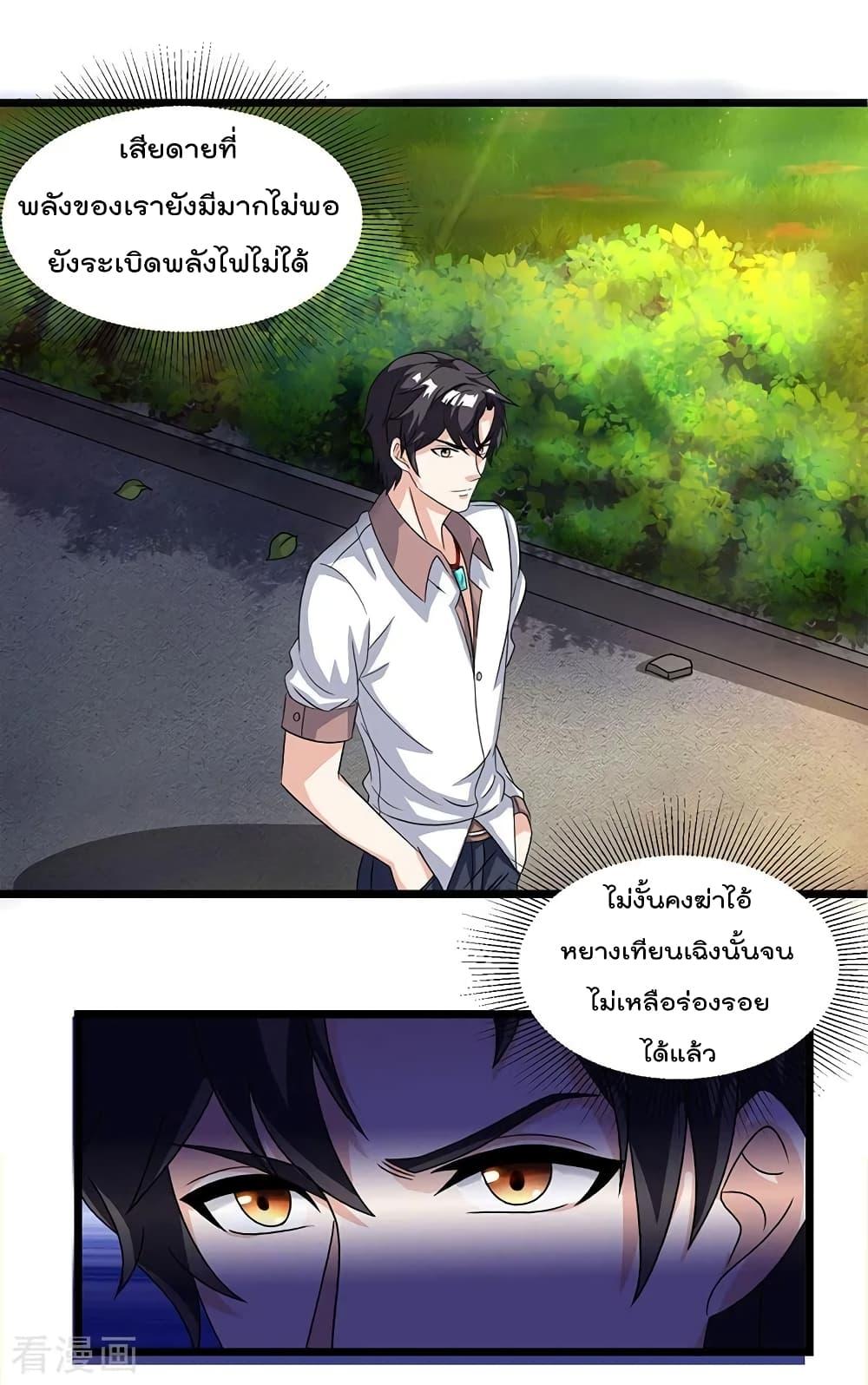 Manga-lc-com อ่านมังงะ อ่านการ์ตูน ออนไลน์ ฟรี RebirthAbandon ตอนที่ 1 2 3 4 5 6 7 8 9 10 11 12 13 14 ฟรี ไม่มีโฆษณา Manga-lc - อ่าน มังงะ อ่าน การ์ตูน ออนไลน์ อ่านมังงะ ฟรี