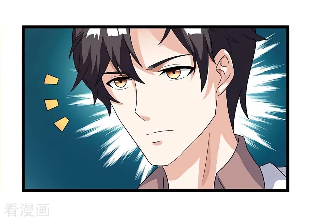 Manga-lc-com อ่านมังงะ อ่านการ์ตูน ออนไลน์ ฟรี RebirthAbandon ตอนที่ 1 2 3 4 5 6 7 8 9 10 11 12 13 14 ฟรี ไม่มีโฆษณา Manga-lc - อ่าน มังงะ อ่าน การ์ตูน ออนไลน์ อ่านมังงะ ฟรี