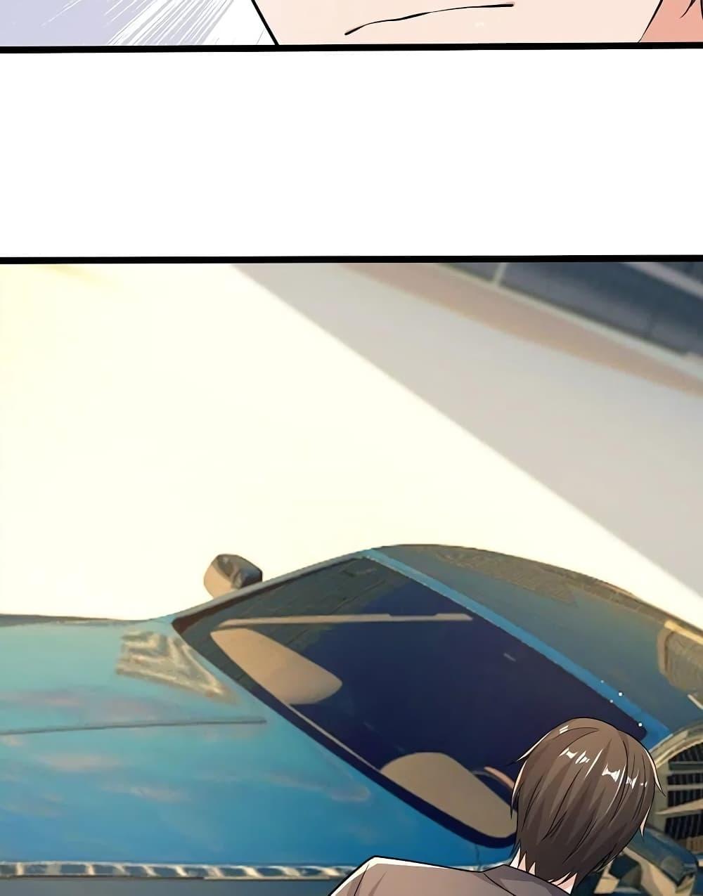 Manga-lc-com อ่านมังงะ อ่านการ์ตูน ออนไลน์ ฟรี TheLegendGod ตอนที่ 1 2 3 4 5 6 7 8 9 10 11 12 13 14 ฟรี ไม่มีโฆษณา Manga-lc - อ่าน มังงะ อ่าน การ์ตูน ออนไลน์ อ่านมังงะ ฟรี