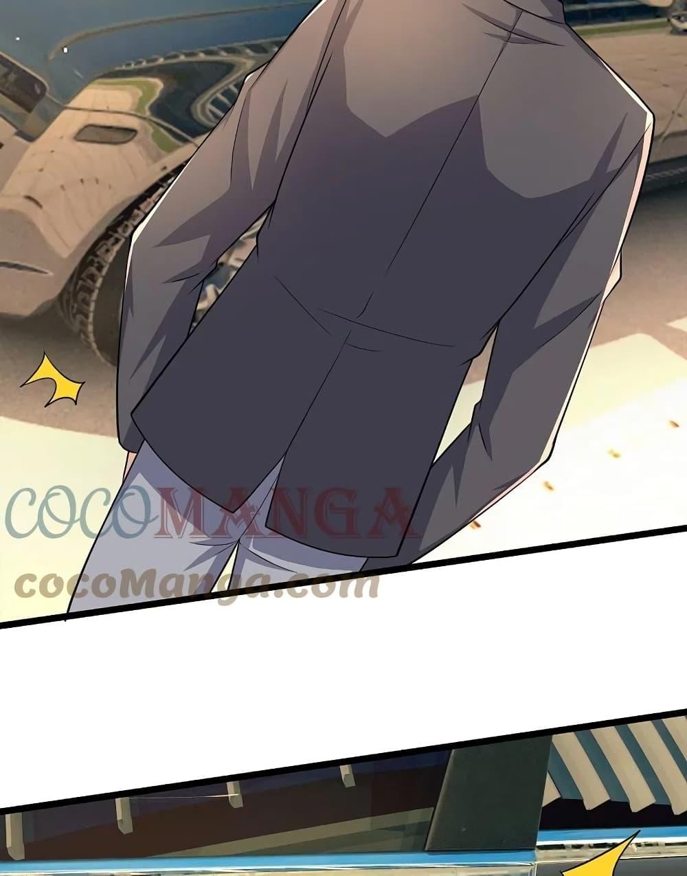 Manga-lc-com อ่านมังงะ อ่านการ์ตูน ออนไลน์ ฟรี TheLegendGod ตอนที่ 1 2 3 4 5 6 7 8 9 10 11 12 13 14 ฟรี ไม่มีโฆษณา Manga-lc - อ่าน มังงะ อ่าน การ์ตูน ออนไลน์ อ่านมังงะ ฟรี