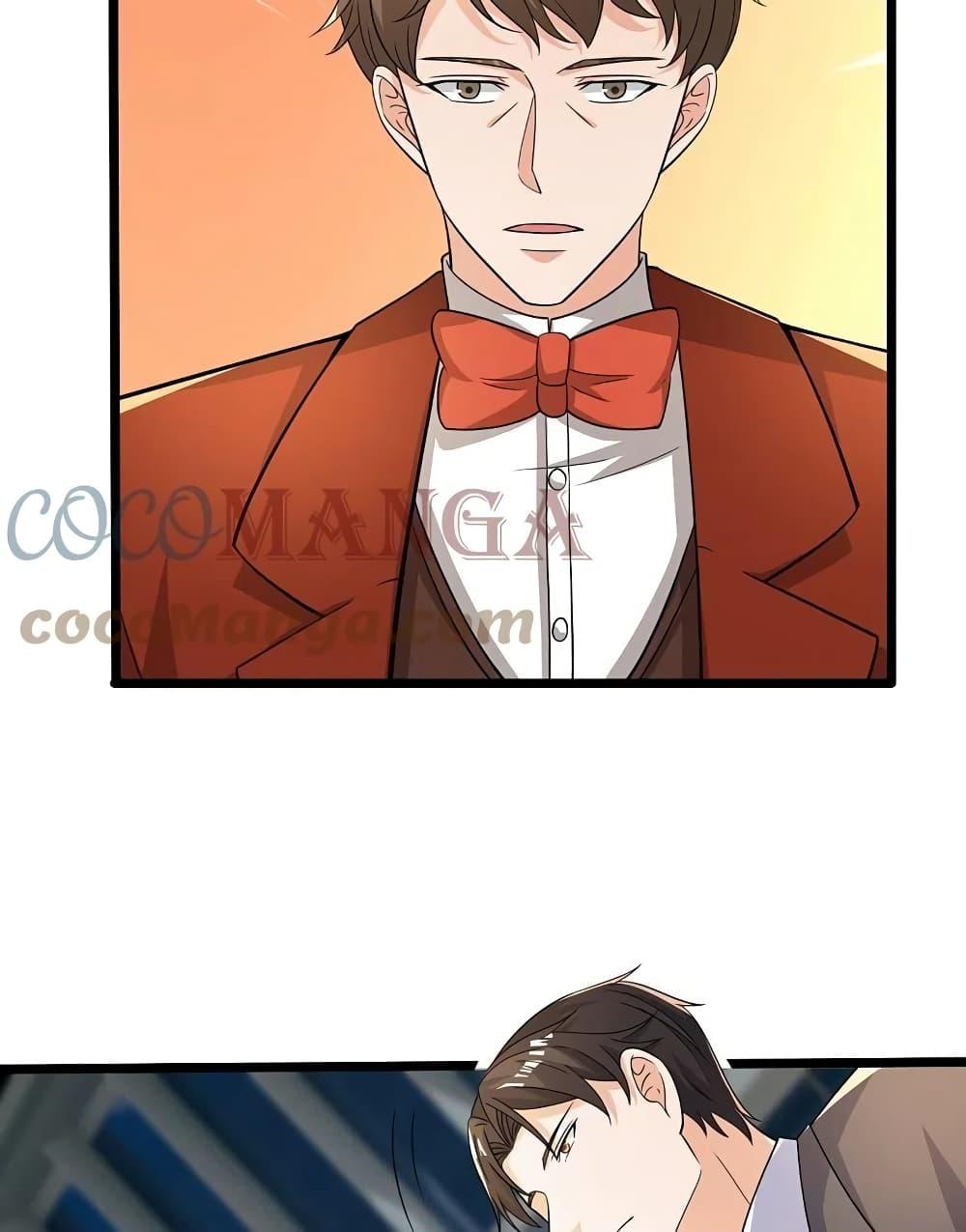 Manga-lc-com อ่านมังงะ อ่านการ์ตูน ออนไลน์ ฟรี TheLegendGod ตอนที่ 1 2 3 4 5 6 7 8 9 10 11 12 13 14 ฟรี ไม่มีโฆษณา Manga-lc - อ่าน มังงะ อ่าน การ์ตูน ออนไลน์ อ่านมังงะ ฟรี