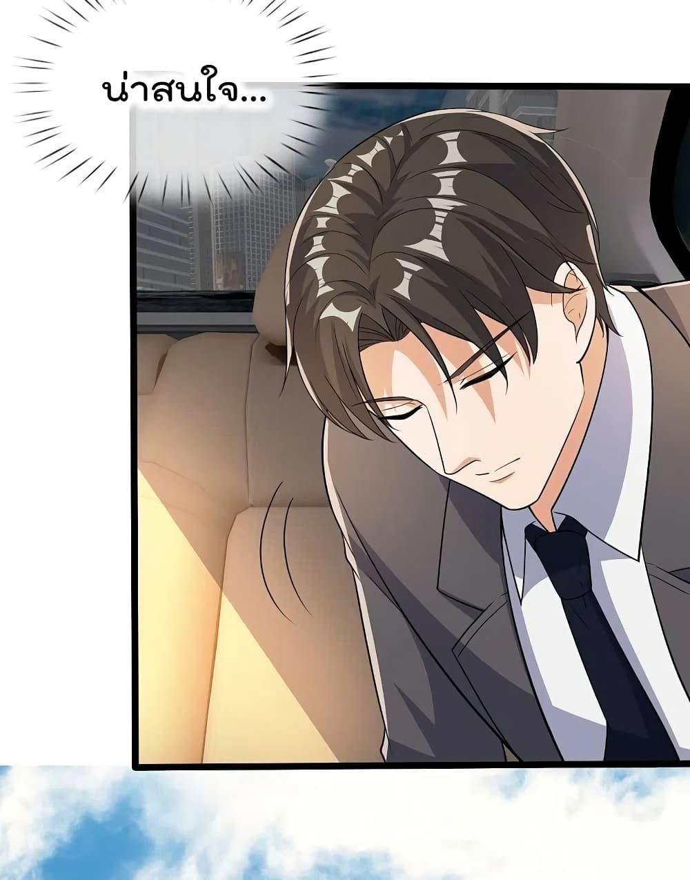 Manga-lc-com อ่านมังงะ อ่านการ์ตูน ออนไลน์ ฟรี TheLegendGod ตอนที่ 1 2 3 4 5 6 7 8 9 10 11 12 13 14 ฟรี ไม่มีโฆษณา Manga-lc - อ่าน มังงะ อ่าน การ์ตูน ออนไลน์ อ่านมังงะ ฟรี