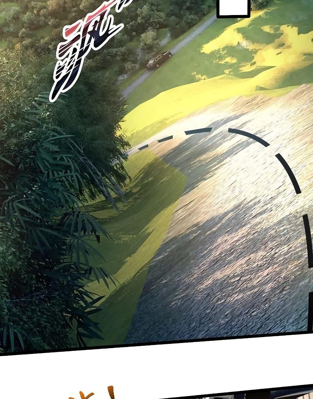 Manga-lc-com อ่านมังงะ อ่านการ์ตูน ออนไลน์ ฟรี TheLegendGod ตอนที่ 1 2 3 4 5 6 7 8 9 10 11 12 13 14 ฟรี ไม่มีโฆษณา Manga-lc - อ่าน มังงะ อ่าน การ์ตูน ออนไลน์ อ่านมังงะ ฟรี