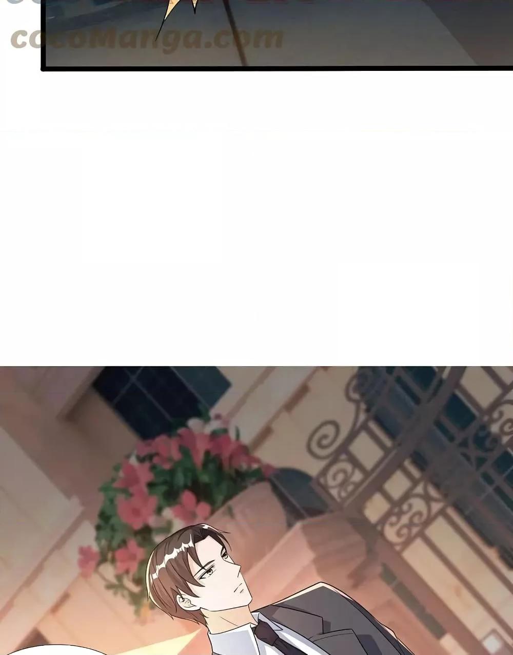 Manga-lc-com อ่านมังงะ อ่านการ์ตูน ออนไลน์ ฟรี TheLegendGod ตอนที่ 1 2 3 4 5 6 7 8 9 10 11 12 13 14 ฟรี ไม่มีโฆษณา Manga-lc - อ่าน มังงะ อ่าน การ์ตูน ออนไลน์ อ่านมังงะ ฟรี