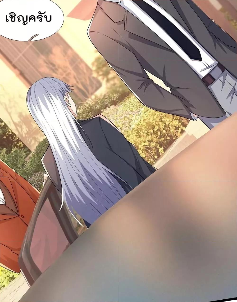 Manga-lc-com อ่านมังงะ อ่านการ์ตูน ออนไลน์ ฟรี TheLegendGod ตอนที่ 1 2 3 4 5 6 7 8 9 10 11 12 13 14 ฟรี ไม่มีโฆษณา Manga-lc - อ่าน มังงะ อ่าน การ์ตูน ออนไลน์ อ่านมังงะ ฟรี