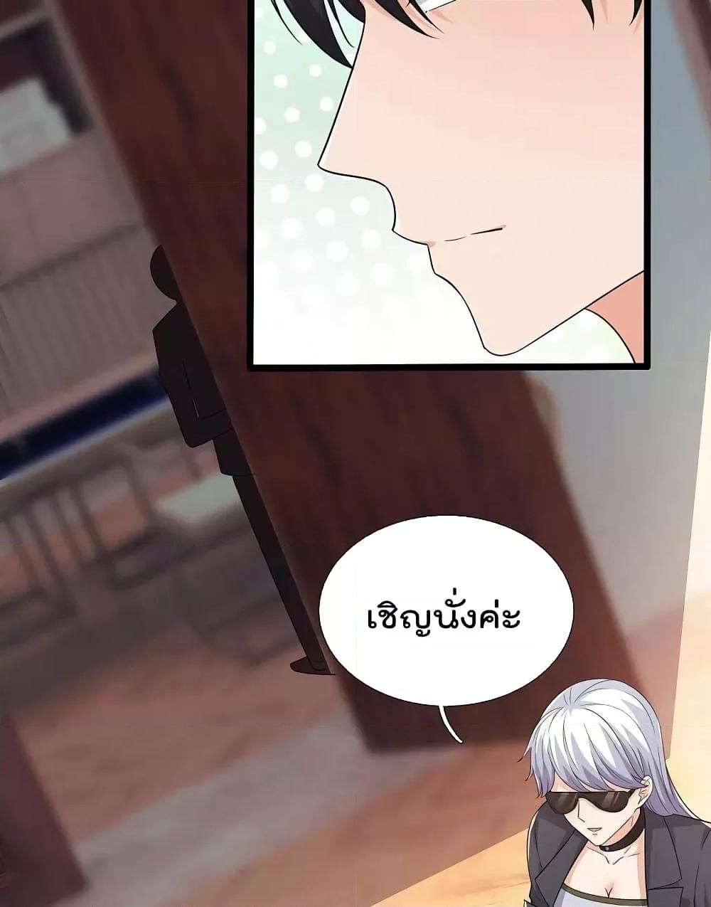 Manga-lc-com อ่านมังงะ อ่านการ์ตูน ออนไลน์ ฟรี TheLegendGod ตอนที่ 1 2 3 4 5 6 7 8 9 10 11 12 13 14 ฟรี ไม่มีโฆษณา Manga-lc - อ่าน มังงะ อ่าน การ์ตูน ออนไลน์ อ่านมังงะ ฟรี
