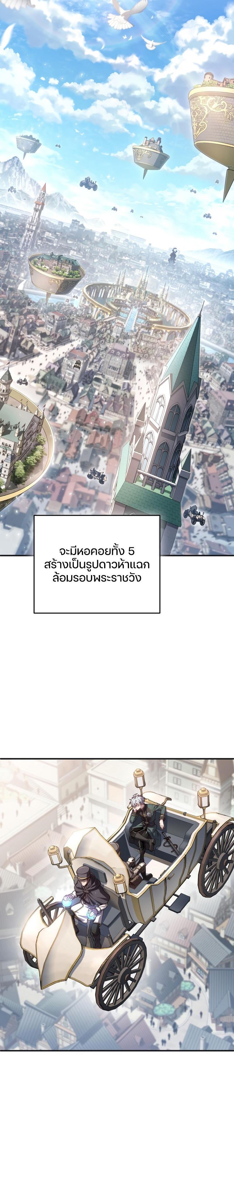 Manga-lc-com อ่านมังงะ อ่านการ์ตูน ออนไลน์ ฟรี Damn Reincarnation ตอนที่ 1 2 3 4 5 6 7 8 9 10 11 12 13 14 ฟรี ไม่มีโฆษณา Manga-lc - อ่าน มังงะ อ่าน การ์ตูน ออนไลน์ อ่านมังงะ ฟรี