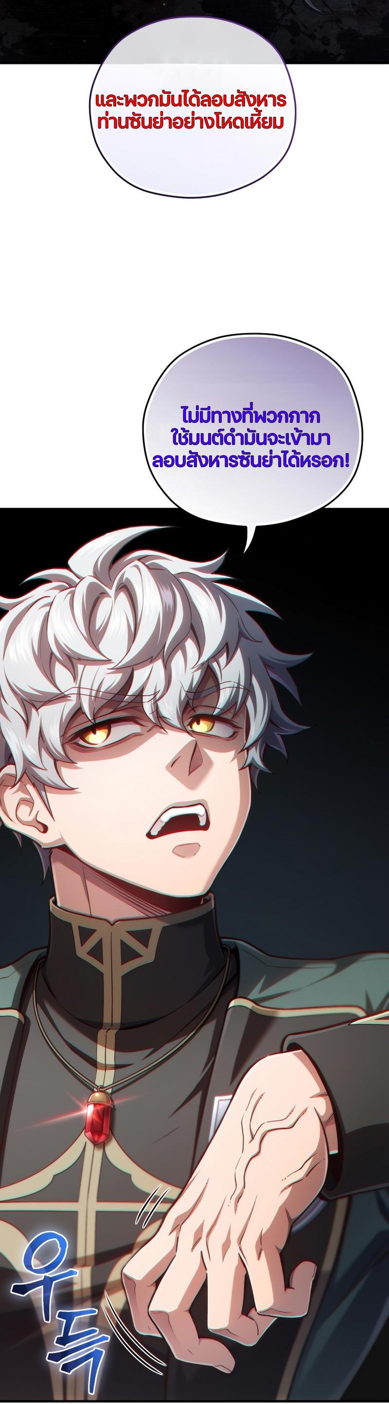 Manga-lc-com อ่านมังงะ อ่านการ์ตูน ออนไลน์ ฟรี Damn Reincarnation ตอนที่ 1 2 3 4 5 6 7 8 9 10 11 12 13 14 ฟรี ไม่มีโฆษณา Manga-lc - อ่าน มังงะ อ่าน การ์ตูน ออนไลน์ อ่านมังงะ ฟรี