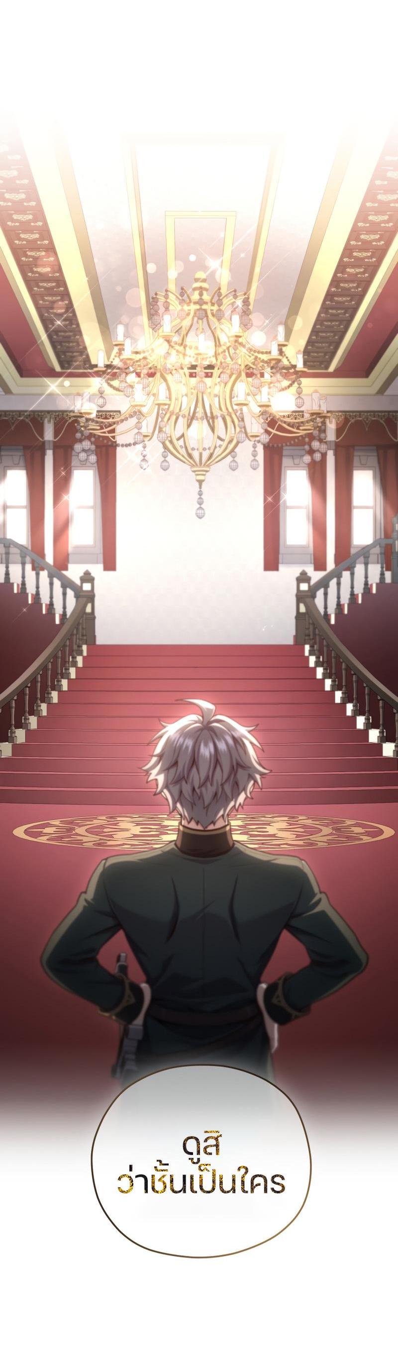 Manga-lc-com อ่านมังงะ อ่านการ์ตูน ออนไลน์ ฟรี Damn Reincarnation ตอนที่ 1 2 3 4 5 6 7 8 9 10 11 12 13 14 ฟรี ไม่มีโฆษณา Manga-lc - อ่าน มังงะ อ่าน การ์ตูน ออนไลน์ อ่านมังงะ ฟรี