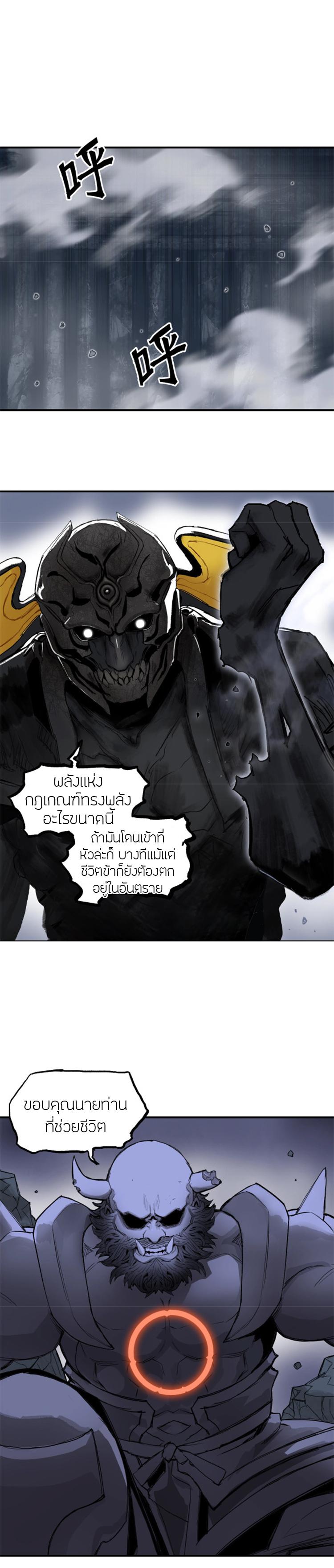 Manga-lc-com อ่านมังงะ อ่านการ์ตูน ออนไลน์ ฟรี Super Cube ตอนที่ 1 2 3 4 5 6 7 8 9 10 11 12 13 14 ฟรี ไม่มีโฆษณา Manga-lc - อ่าน มังงะ อ่าน การ์ตูน ออนไลน์ อ่านมังงะ ฟรี