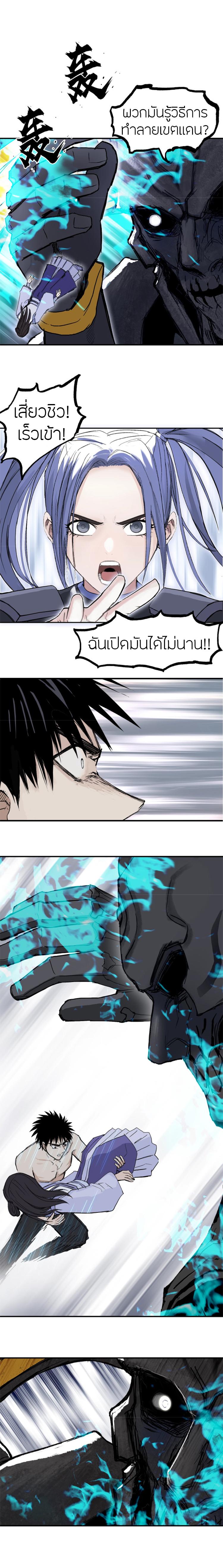 Manga-lc-com อ่านมังงะ อ่านการ์ตูน ออนไลน์ ฟรี Super Cube ตอนที่ 1 2 3 4 5 6 7 8 9 10 11 12 13 14 ฟรี ไม่มีโฆษณา Manga-lc - อ่าน มังงะ อ่าน การ์ตูน ออนไลน์ อ่านมังงะ ฟรี