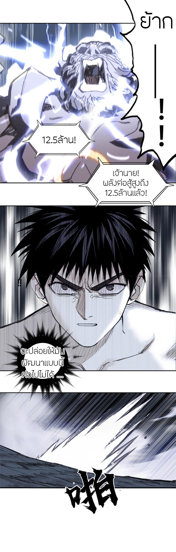 Manga-lc-com อ่านมังงะ อ่านการ์ตูน ออนไลน์ ฟรี Super Cube ตอนที่ 1 2 3 4 5 6 7 8 9 10 11 12 13 14 ฟรี ไม่มีโฆษณา Manga-lc - อ่าน มังงะ อ่าน การ์ตูน ออนไลน์ อ่านมังงะ ฟรี