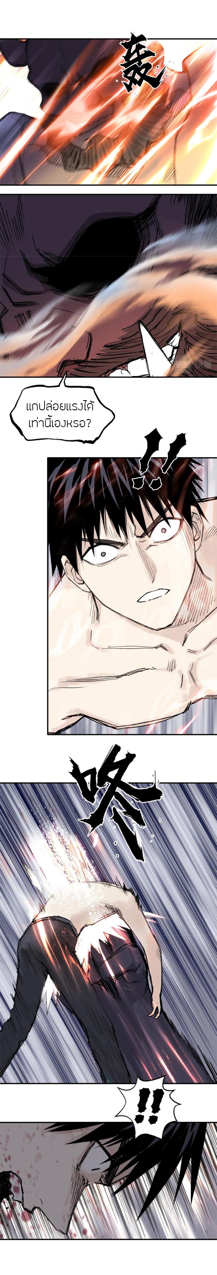 Manga-lc-com อ่านมังงะ อ่านการ์ตูน ออนไลน์ ฟรี Super Cube ตอนที่ 1 2 3 4 5 6 7 8 9 10 11 12 13 14 ฟรี ไม่มีโฆษณา Manga-lc - อ่าน มังงะ อ่าน การ์ตูน ออนไลน์ อ่านมังงะ ฟรี